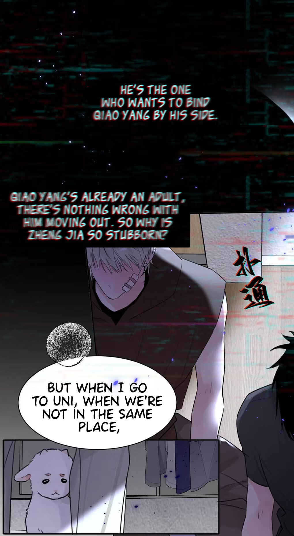 Chapter 30 - Page 48