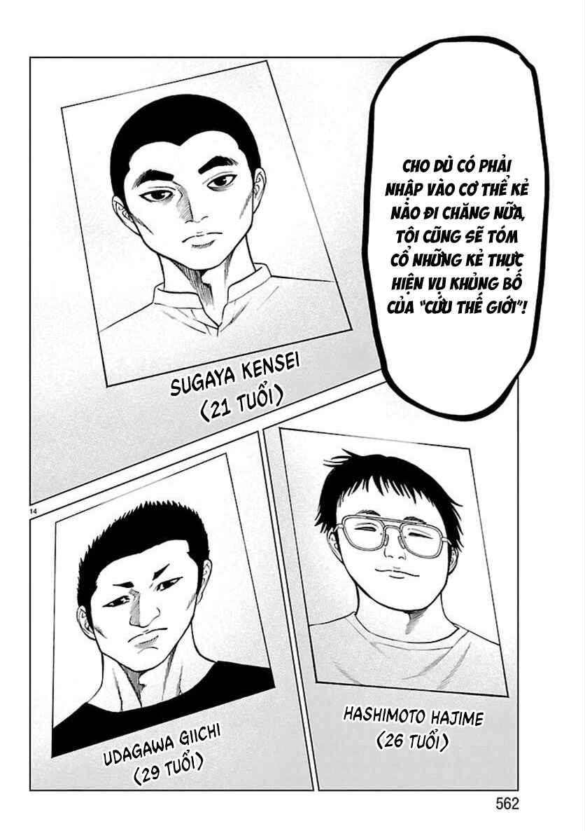 Chapter 52 - Page 16