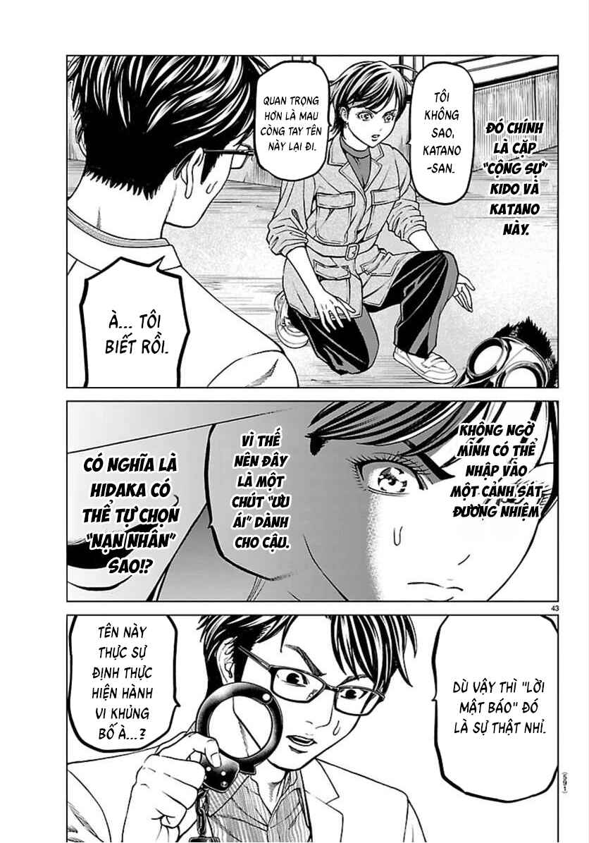 Chapter 52 - Page 45