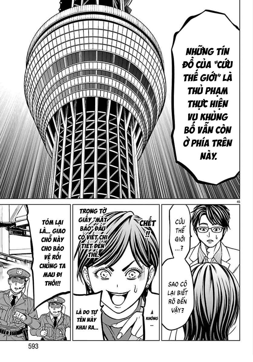 Chapter 52 - Page 47