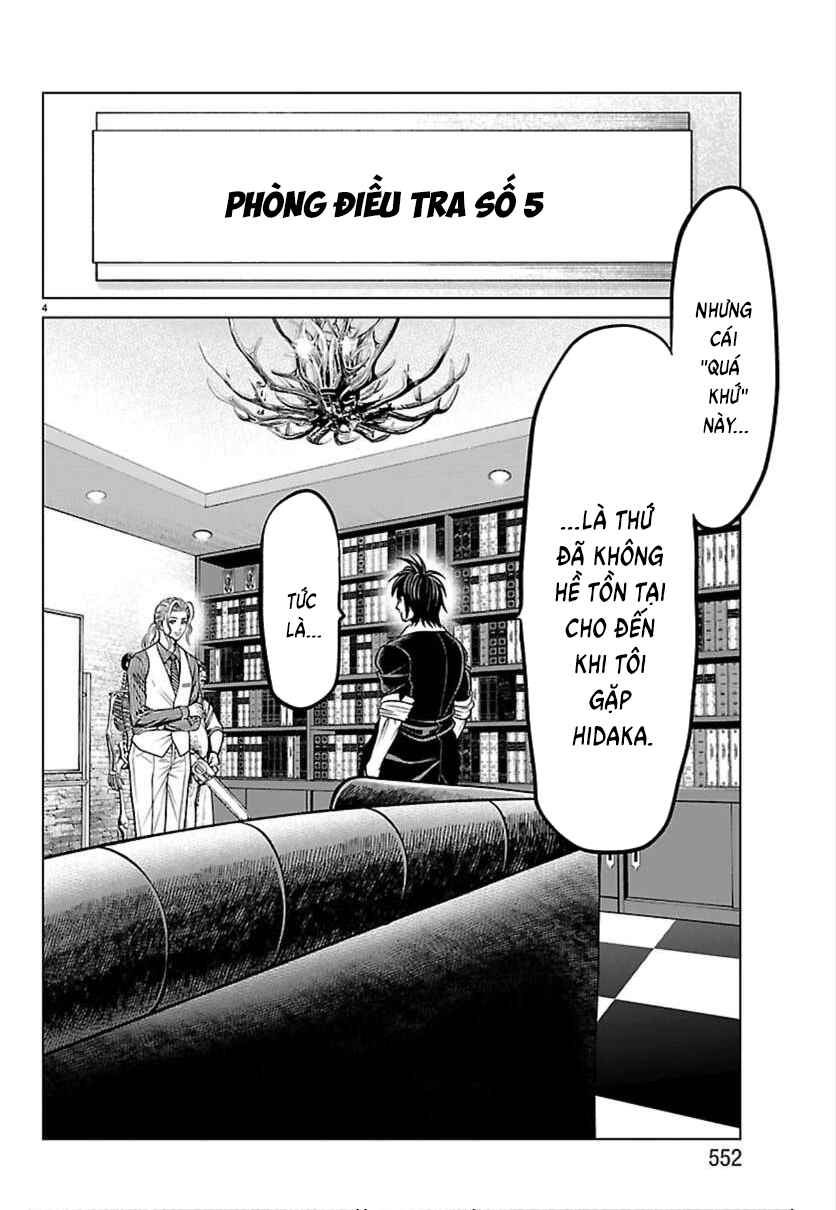 Chapter 52 - Page 6