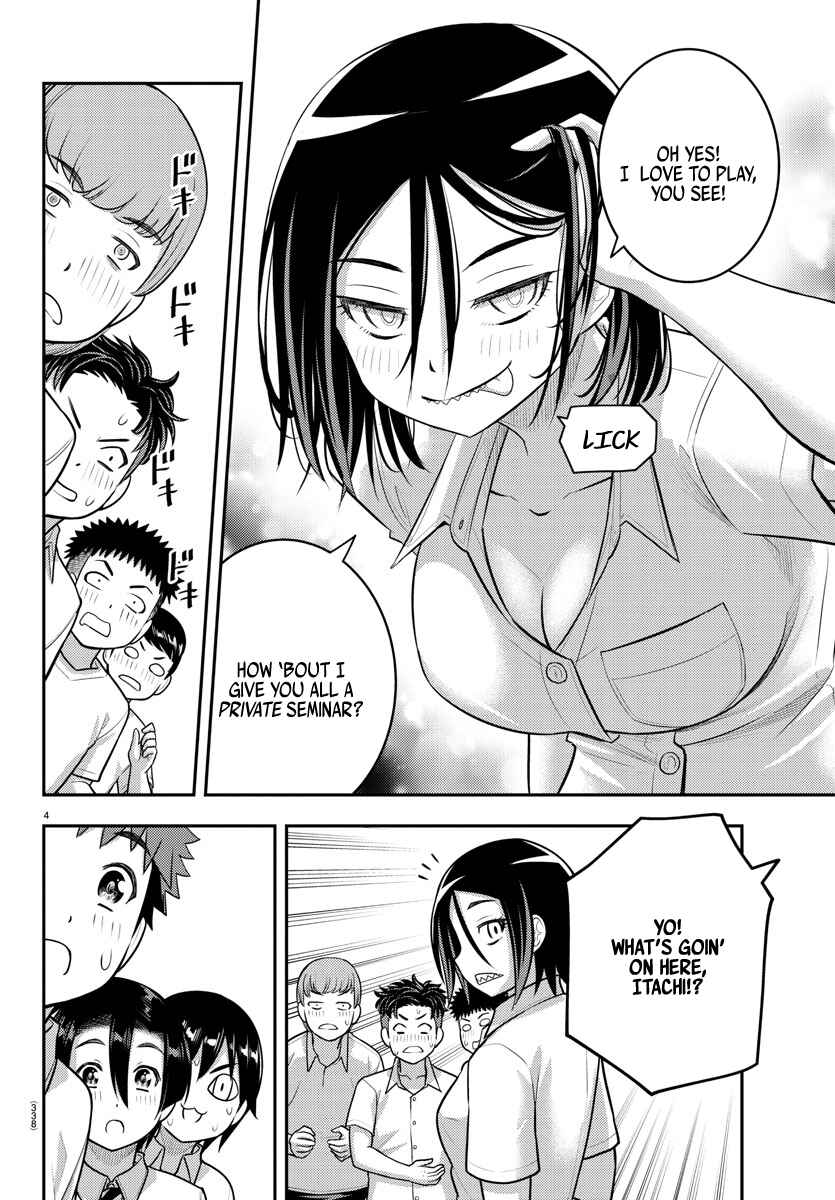 Chapter 182 - Page 4