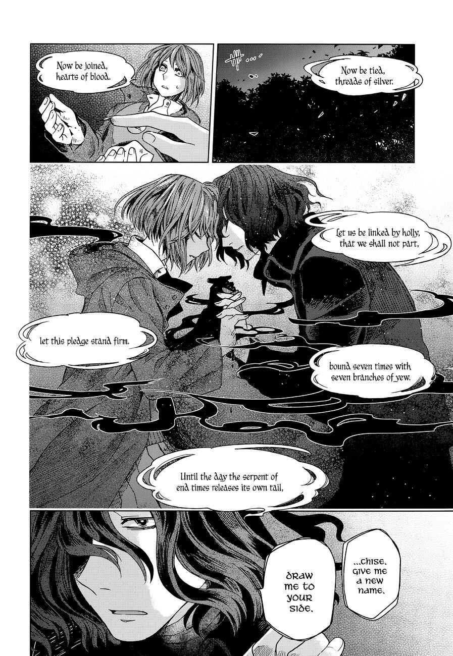 Chapter 12 - Page 26