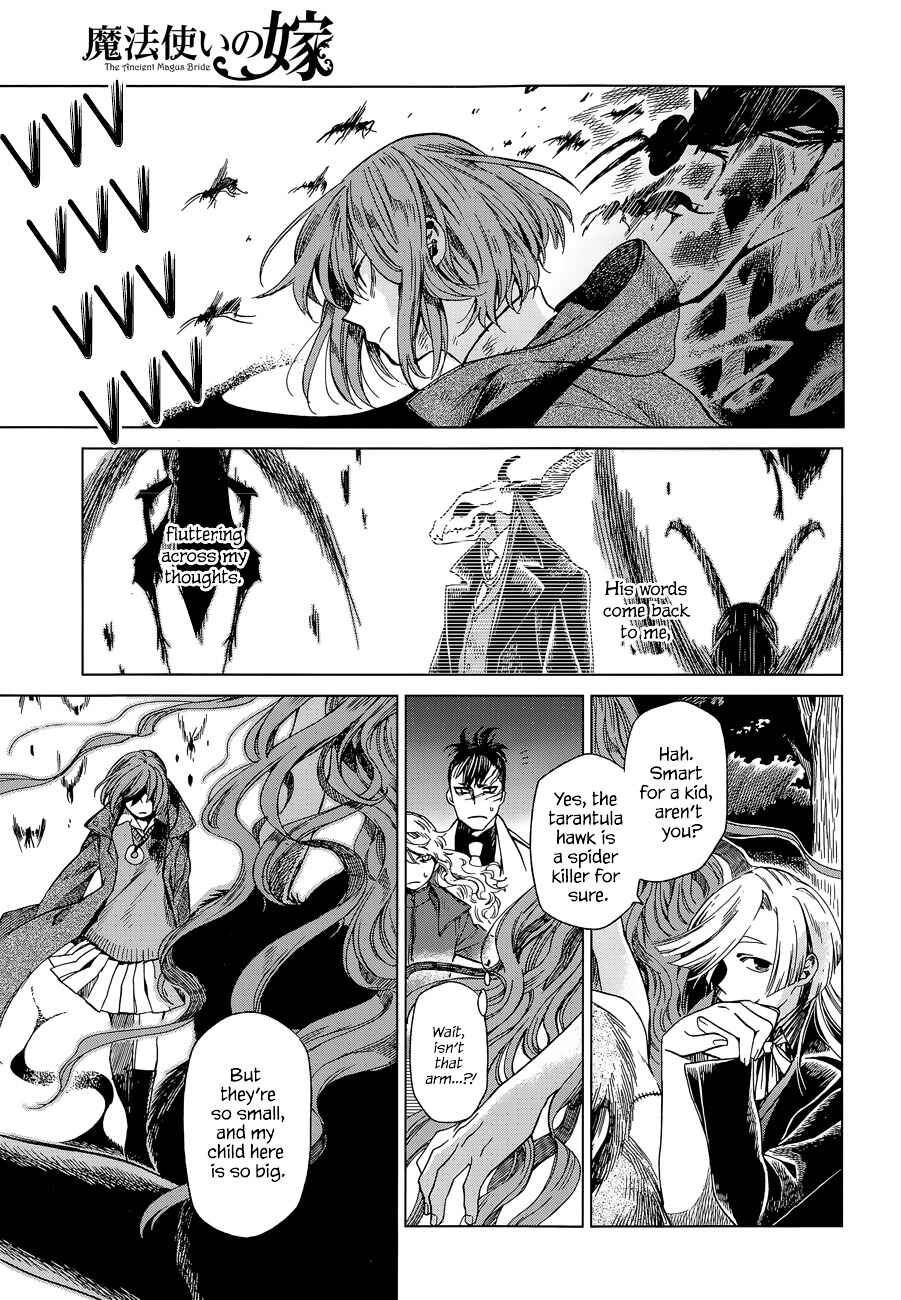 Chapter 12 - Page 3