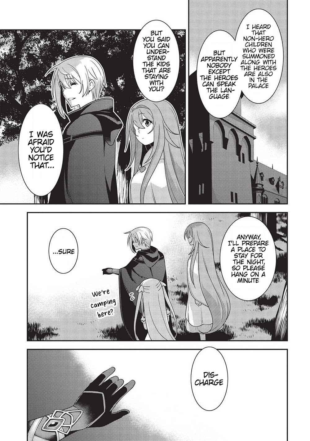 Chapter 52 - Page 4