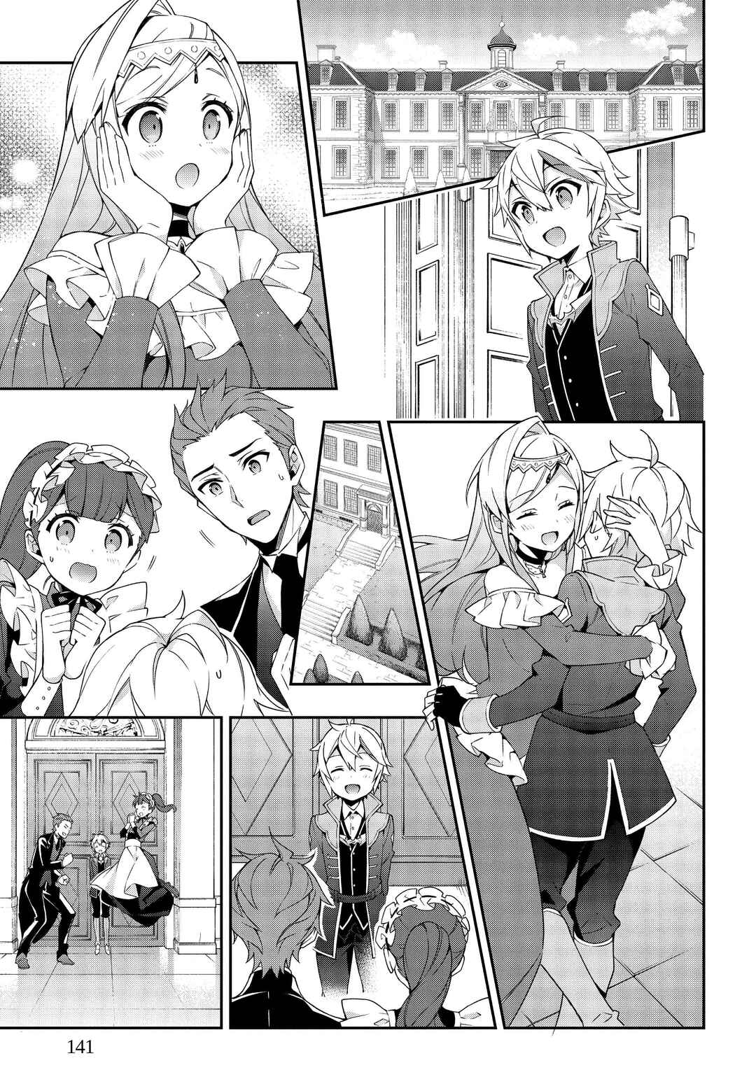 Chapter 22 - Page 15