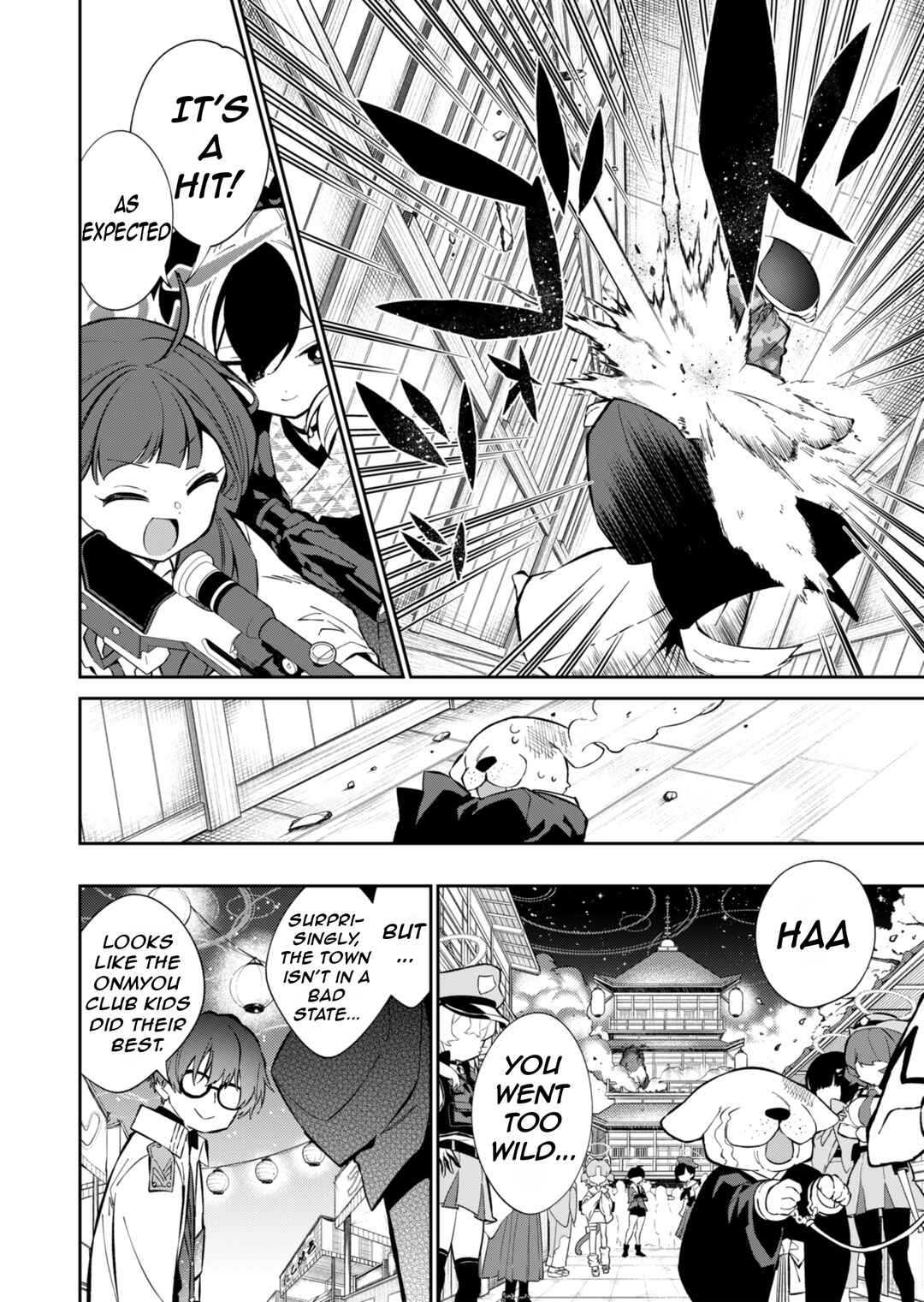 Chapter 17 - Page 33