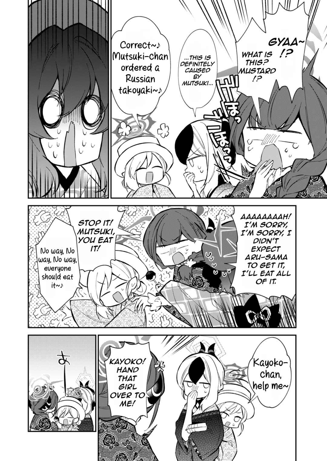 Chapter 17 - Page 39
