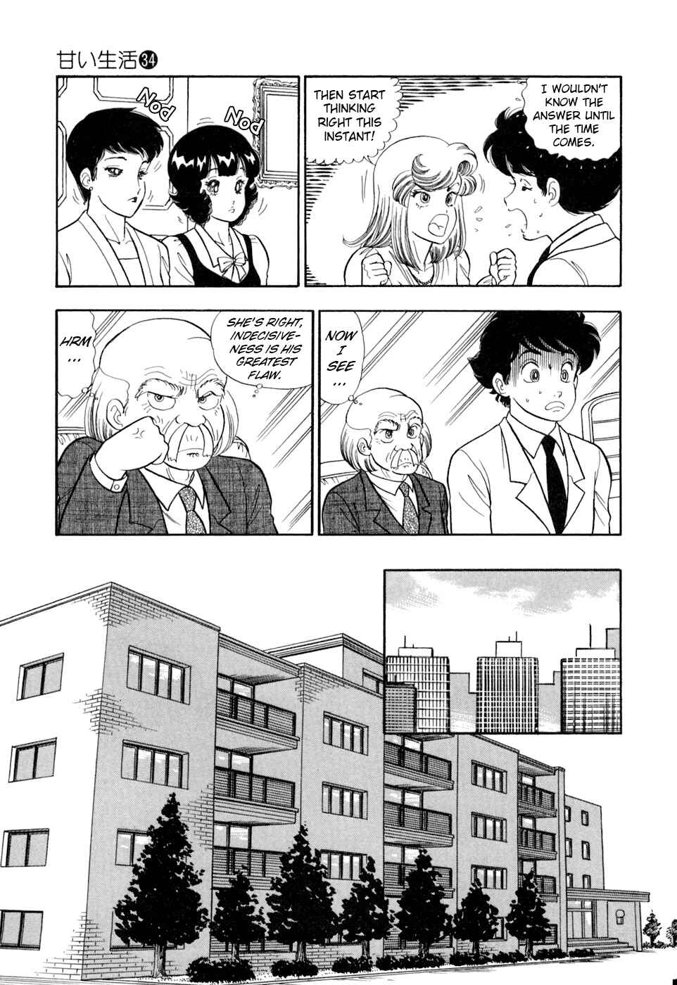 Chapter 401 - Page 13
