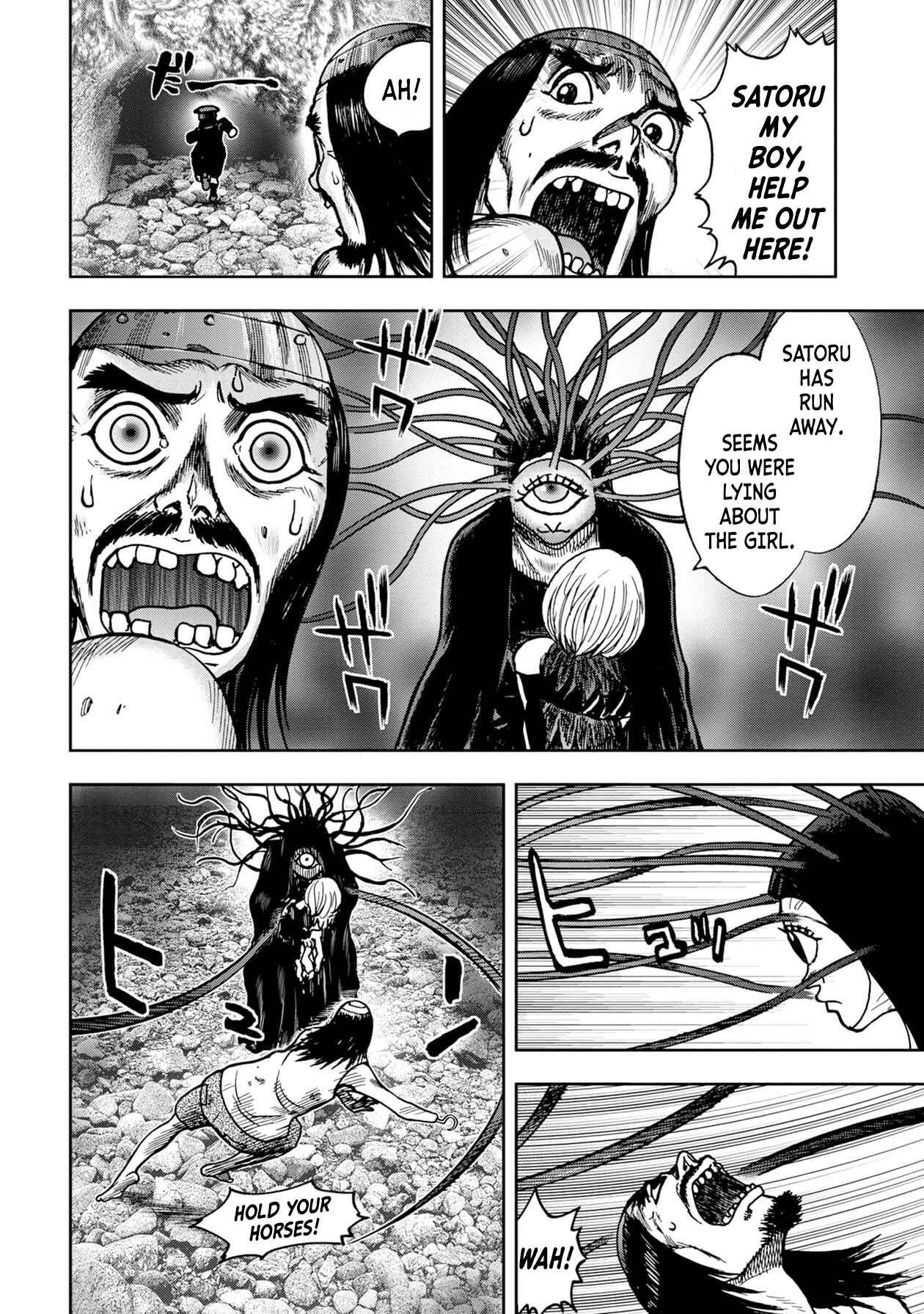 Chapter 60 - Page 1