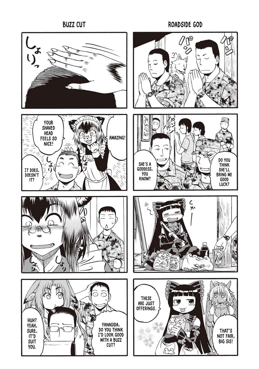 Chapter 124.6 - Page 5