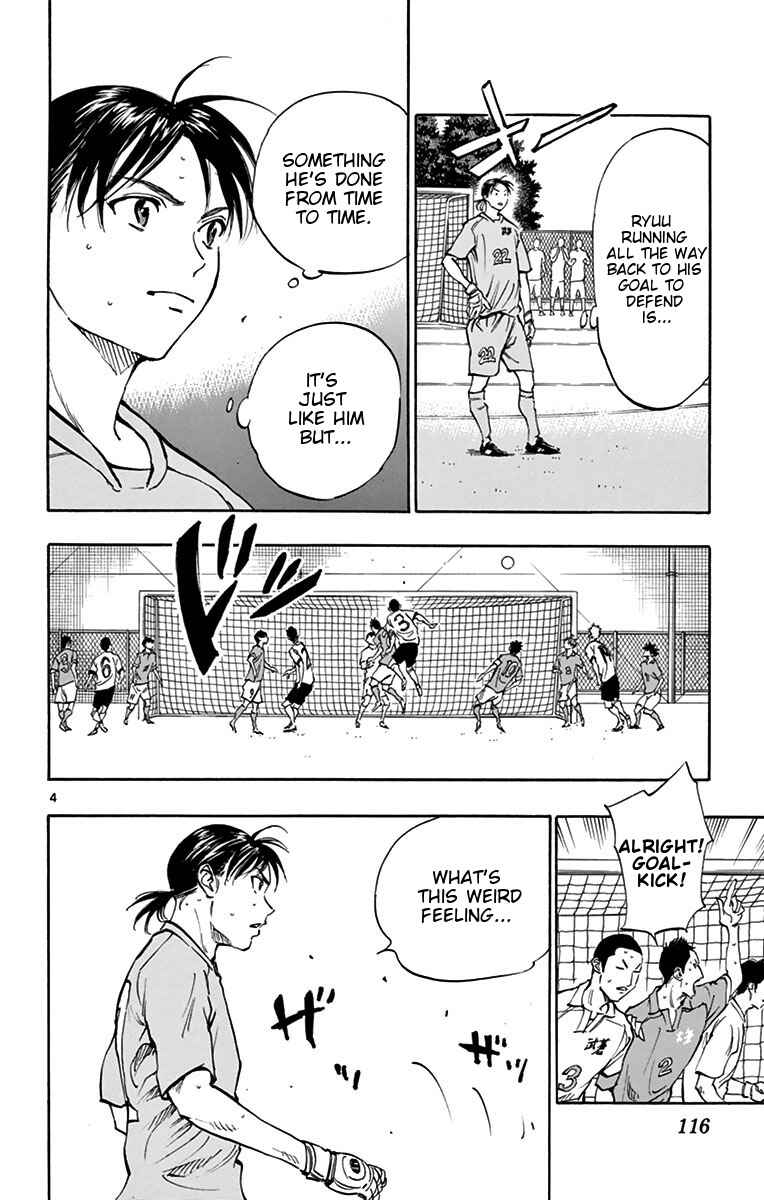 Chapter 164 - Page 4