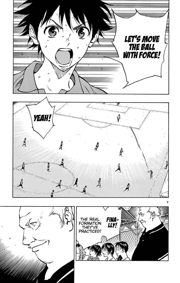 Chapter 164 - Page 7