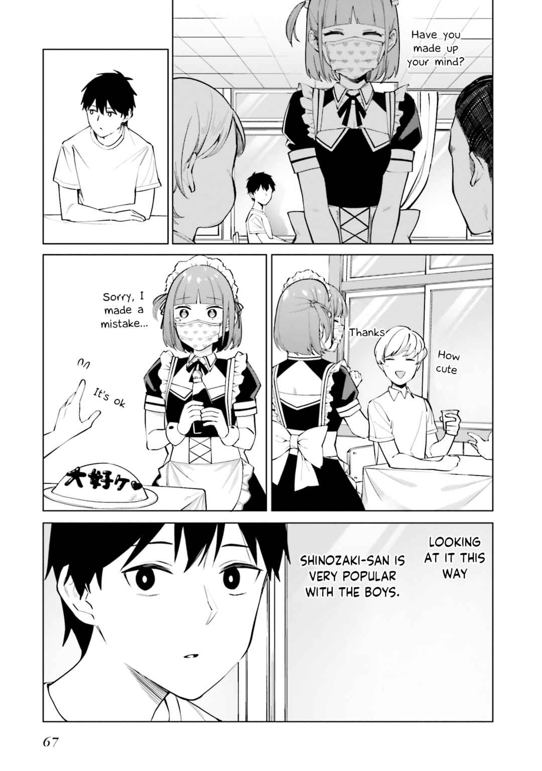 Chapter 15 - Page 12