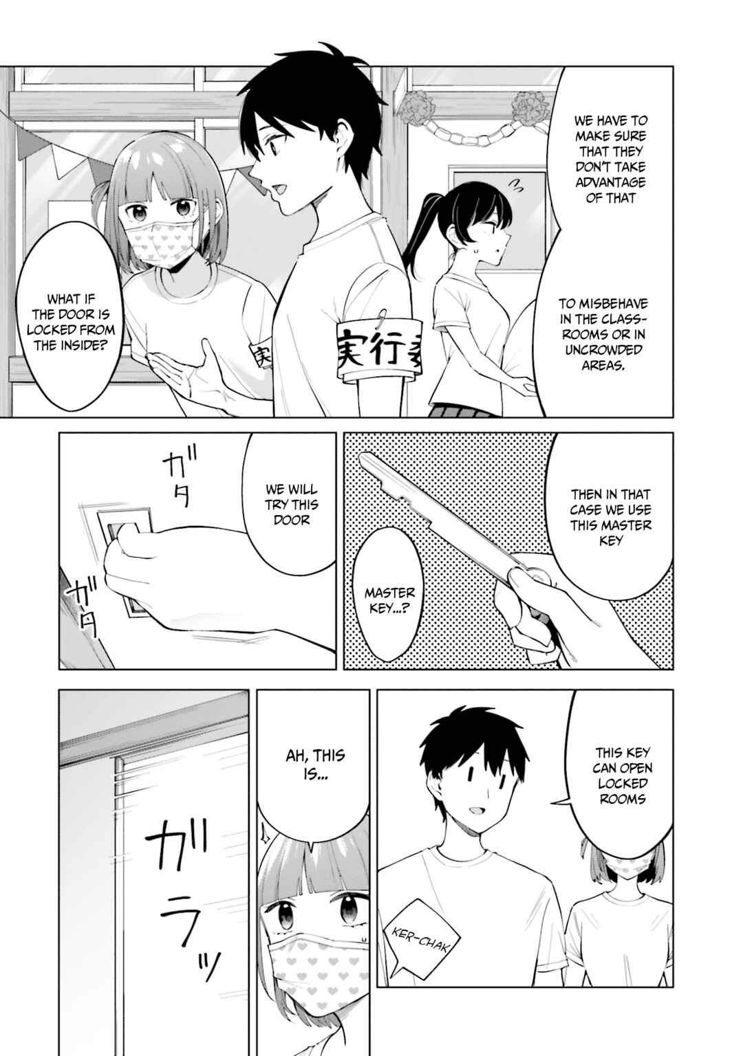Chapter 15 - Page 4
