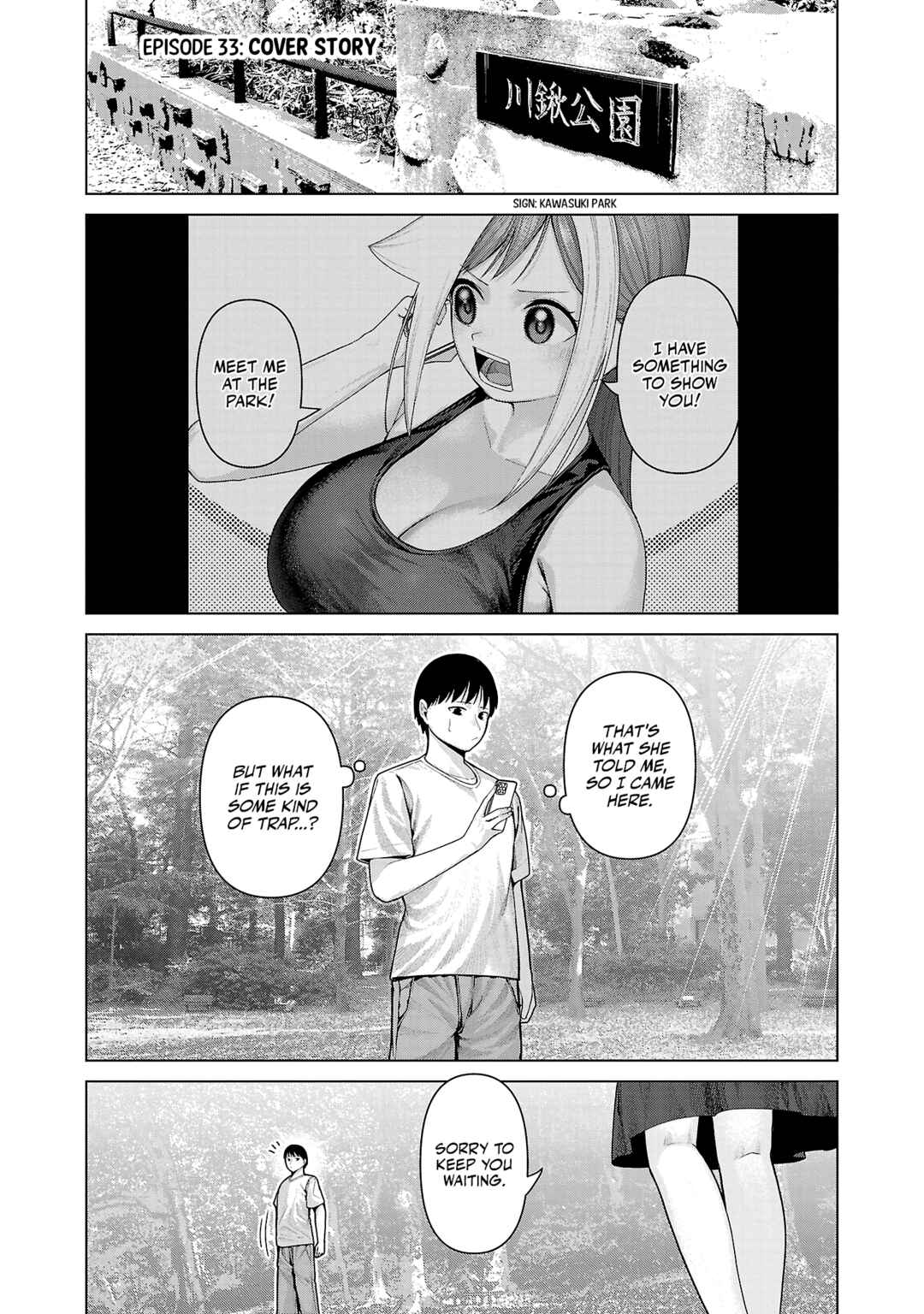 Chapter 33 - Page 1