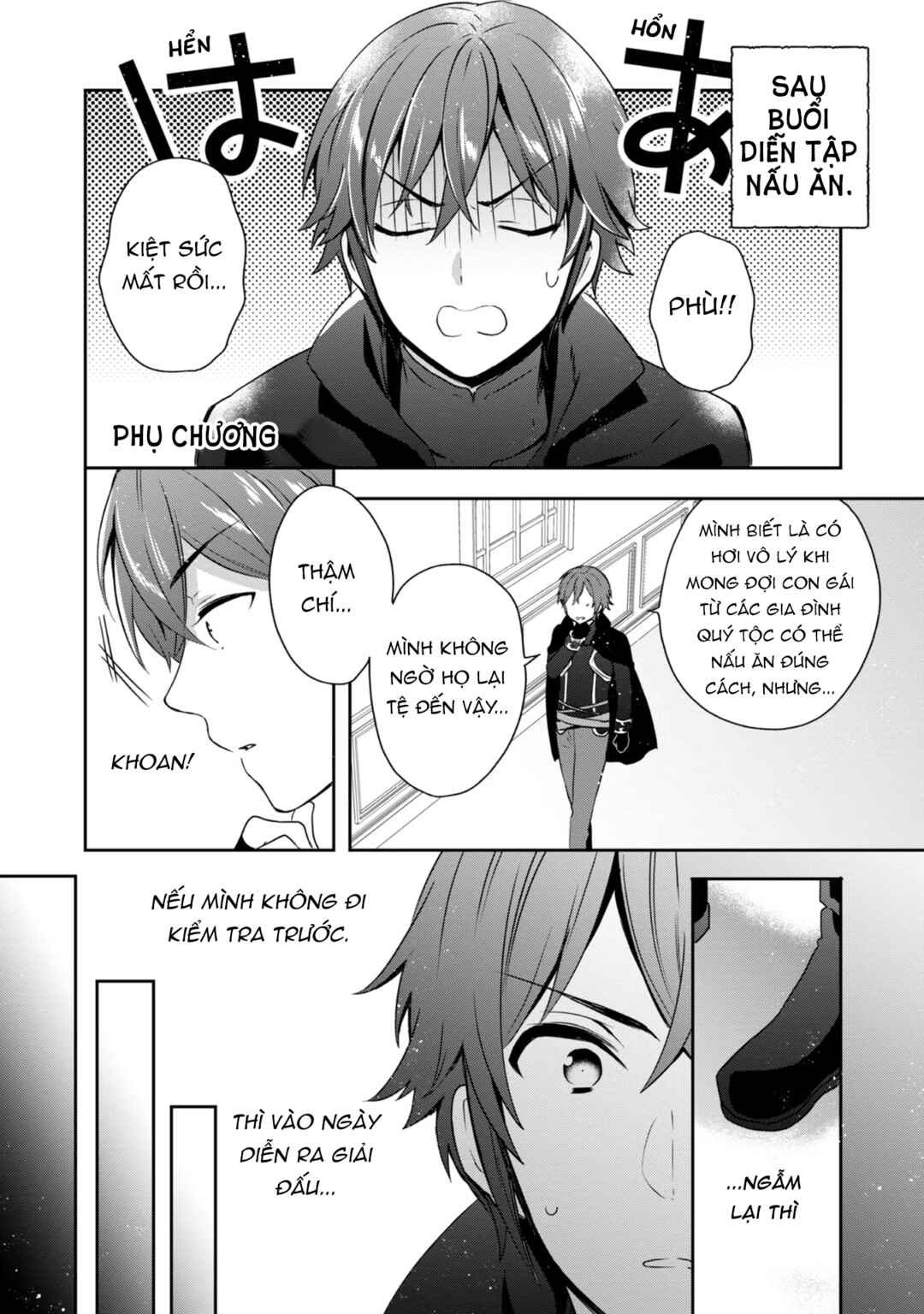 Chapter 14.5 - Page 2
