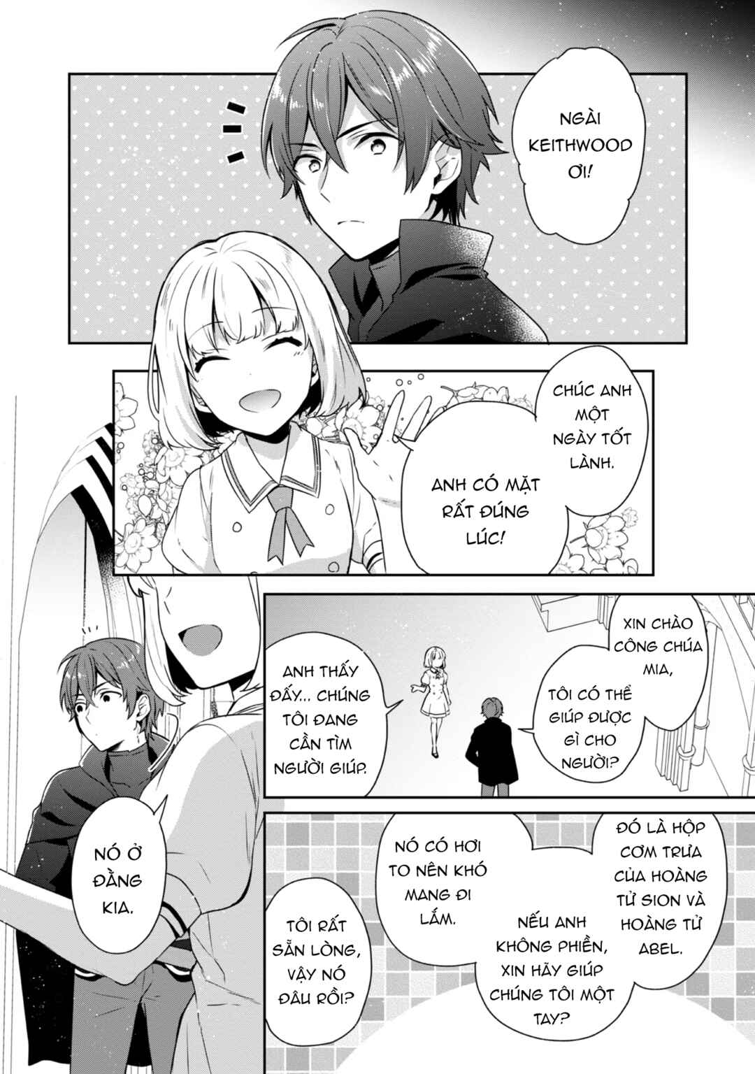Chapter 14.5 - Page 3