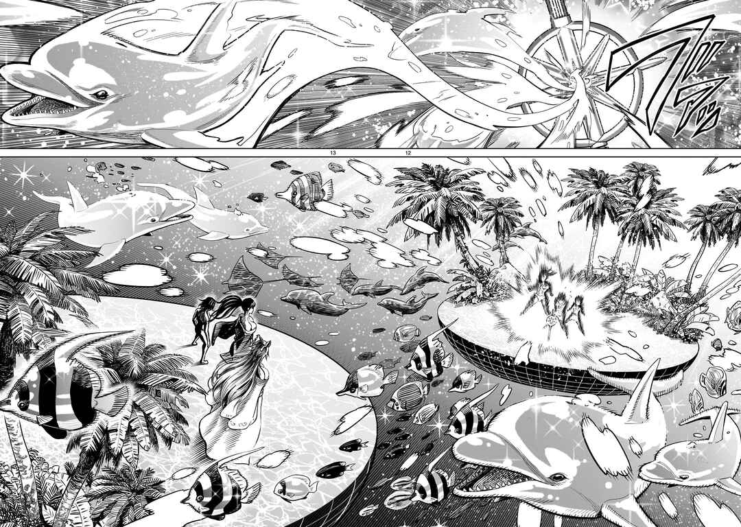 Chapter 71.5 - Page 10
