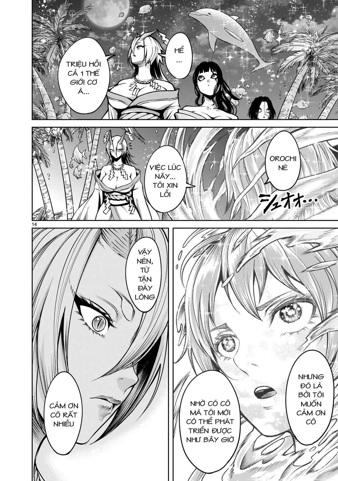Chapter 71.5 - Page 11