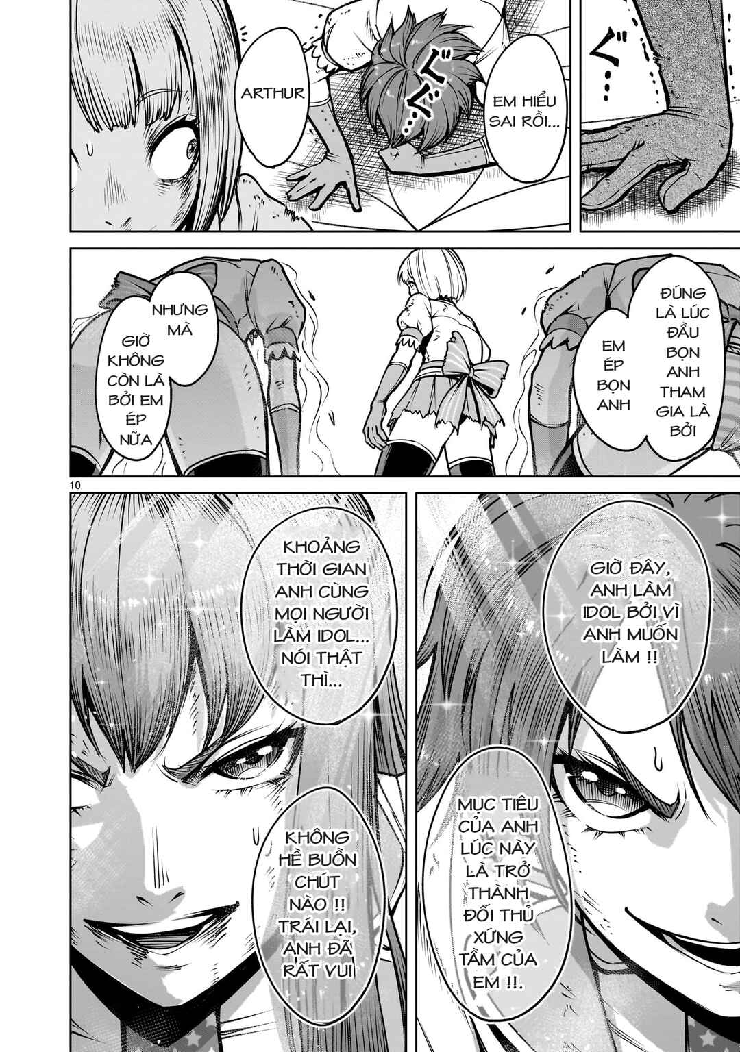 Chapter 71.5 - Page 8