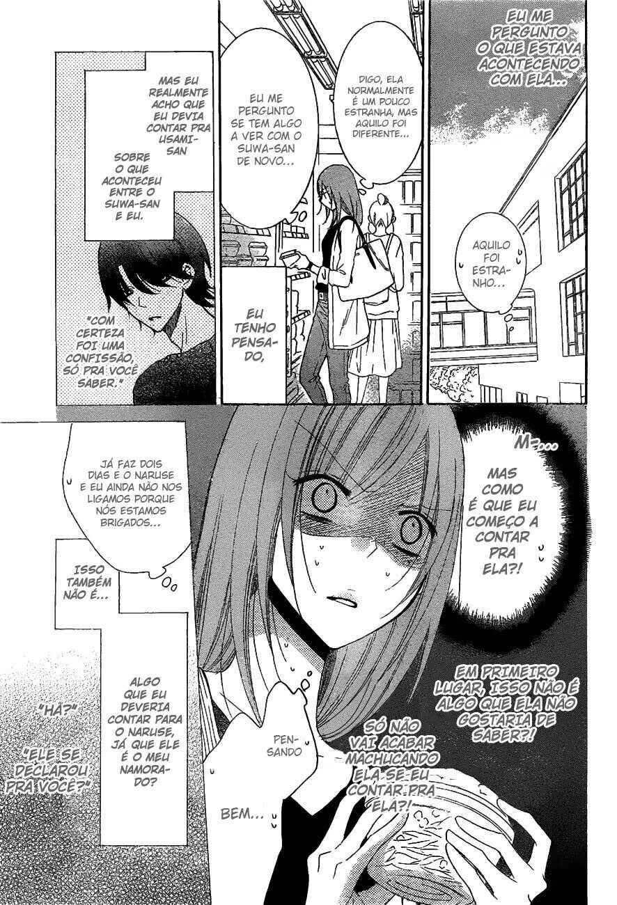 Chapter 81 - Page 10