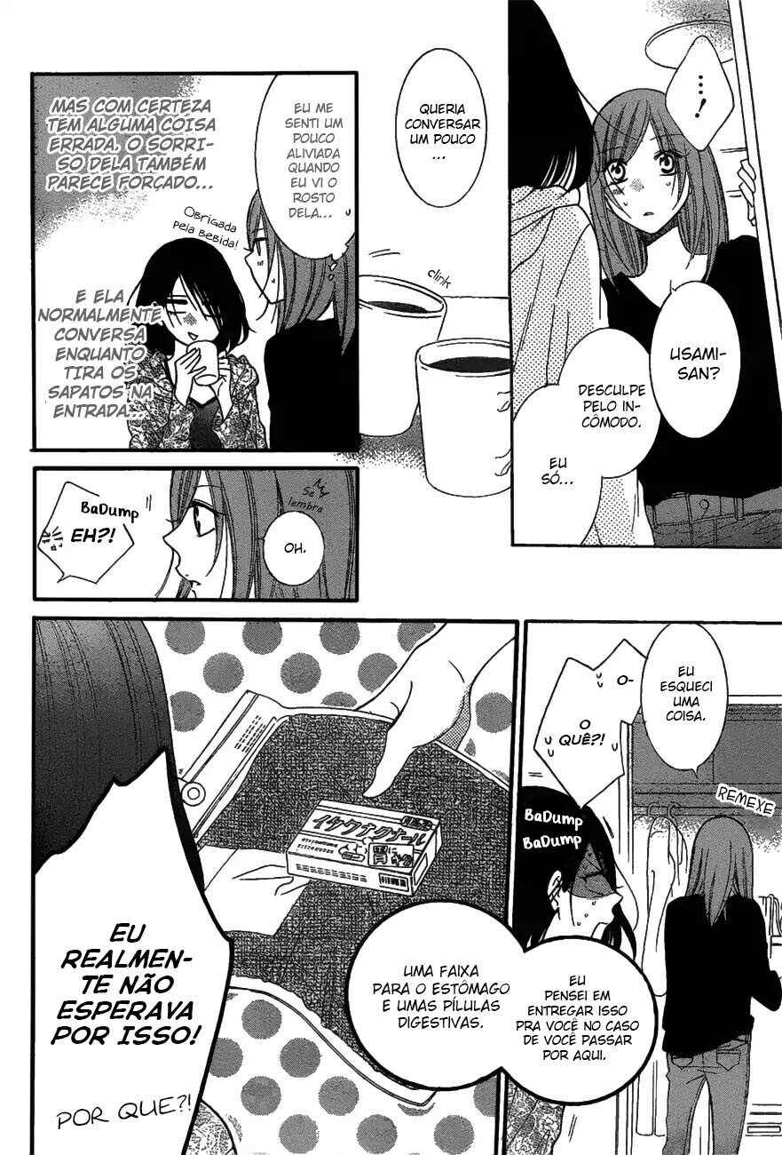 Chapter 81 - Page 21