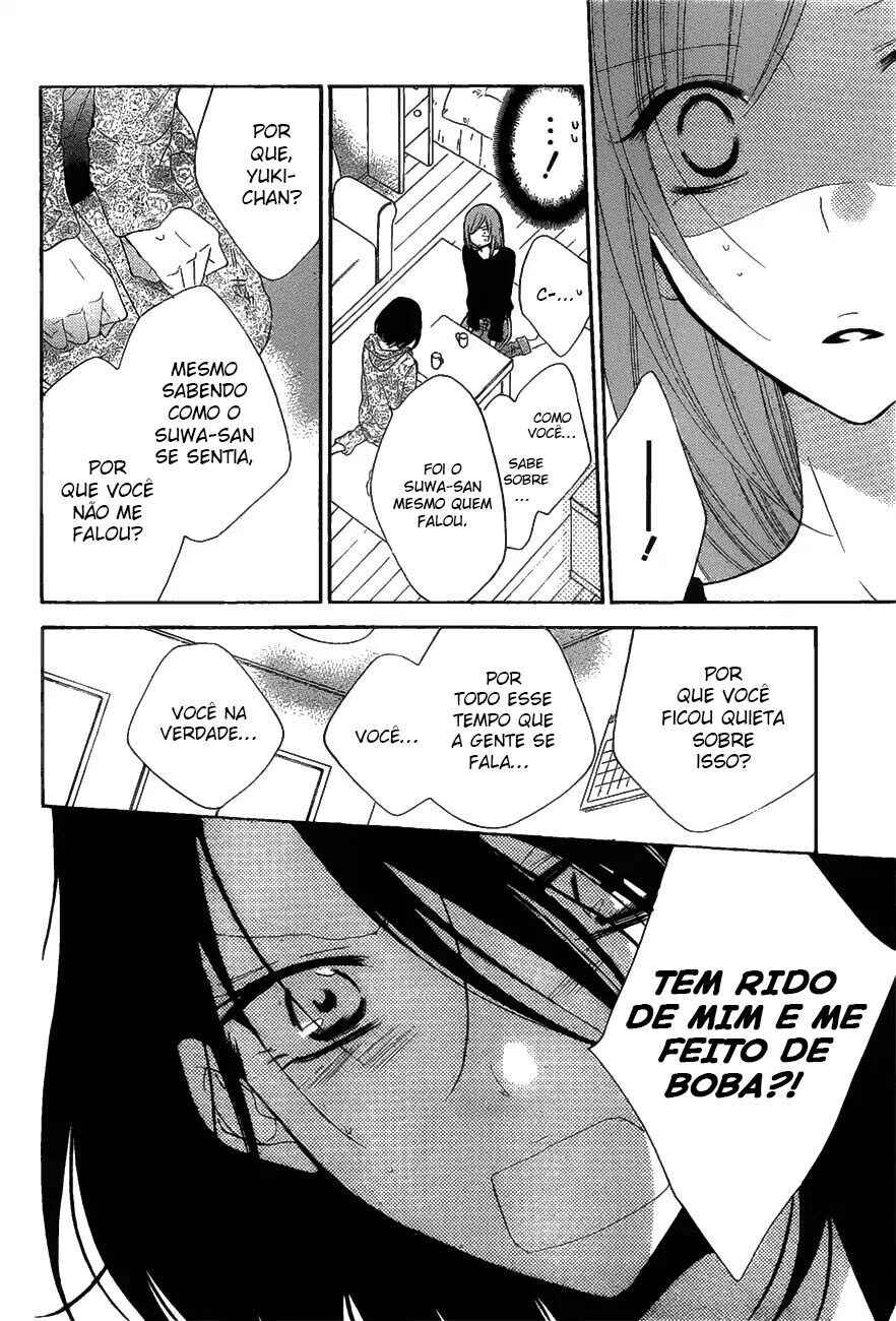 Chapter 81 - Page 23
