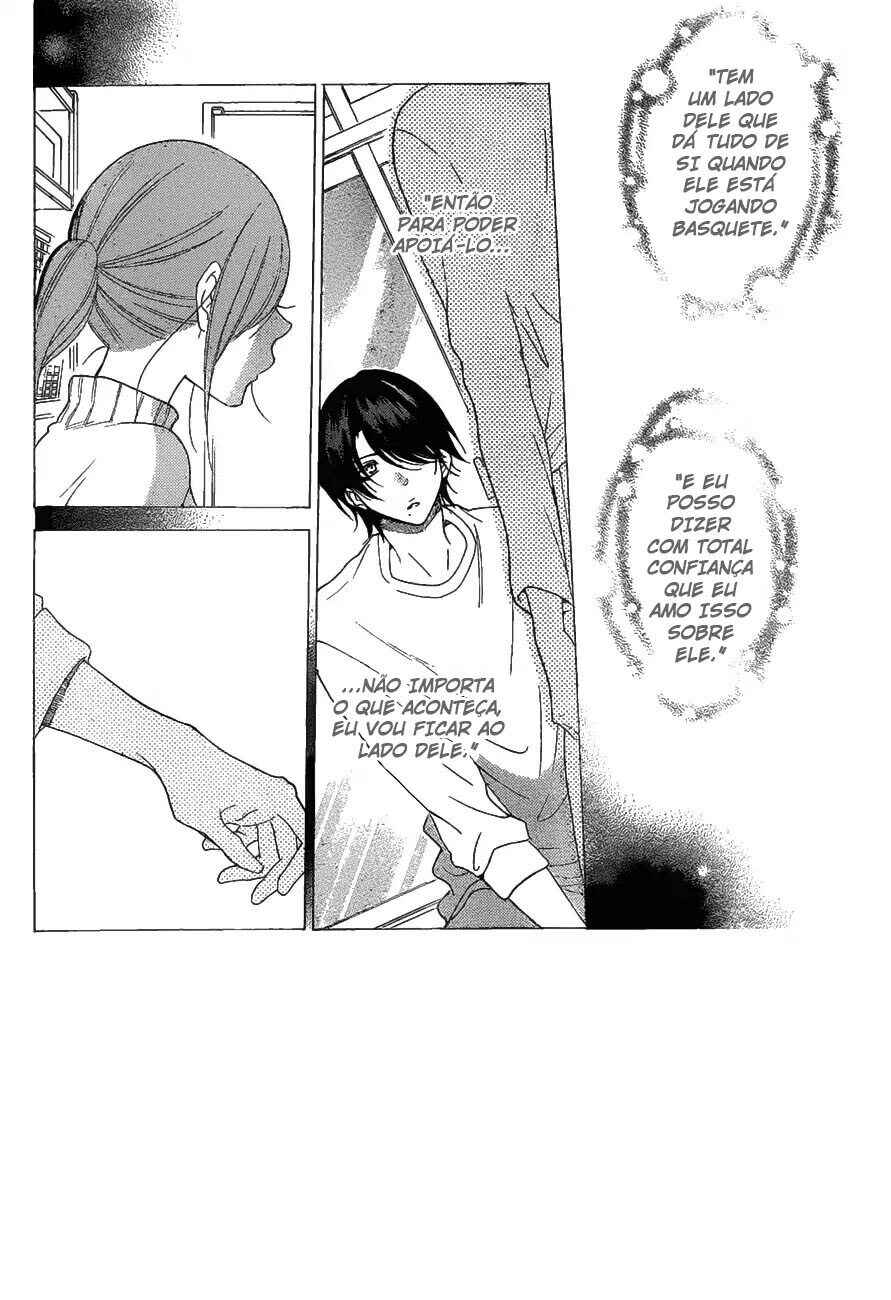 Chapter 81 - Page 3