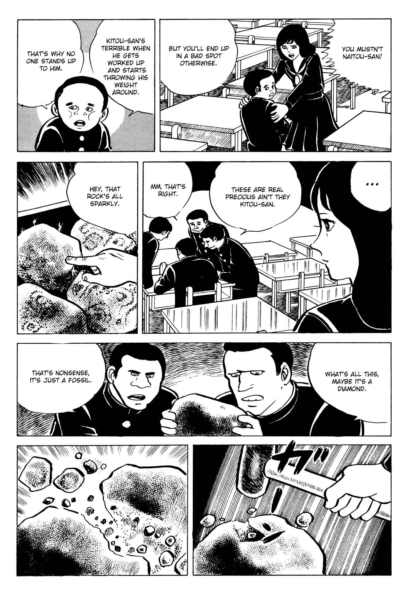 Chapter 12 - Page 10