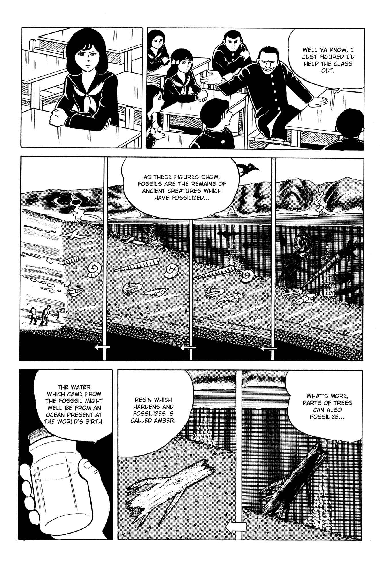 Chapter 12 - Page 12