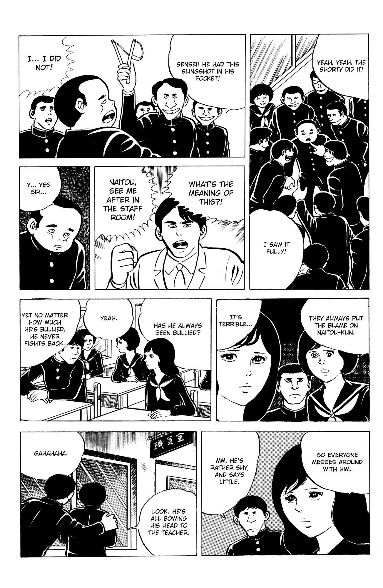 Chapter 12 - Page 3