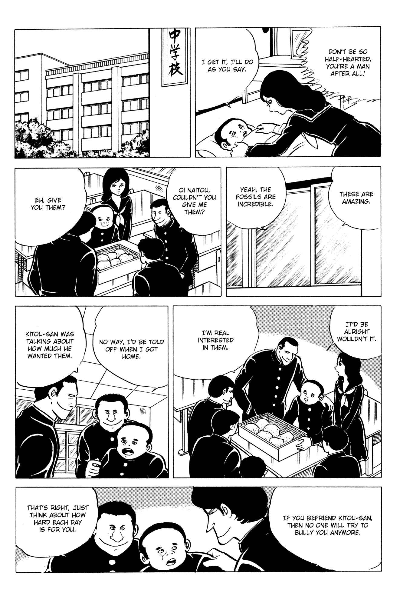 Chapter 12 - Page 8