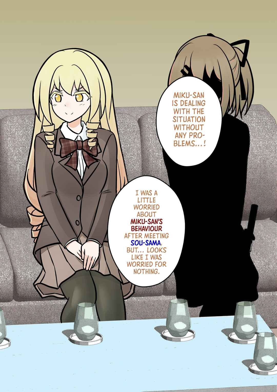 Chapter 125 - Page 6