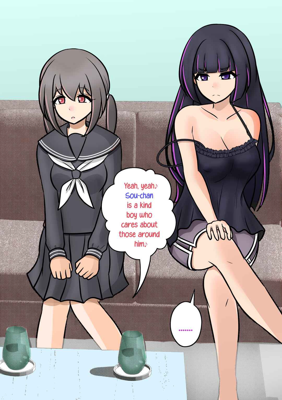 Chapter 125 - Page 7