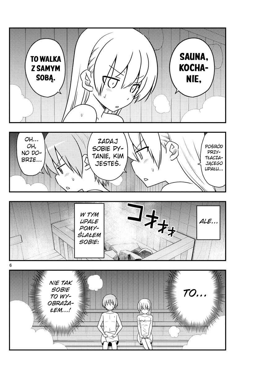Chapter 86 - Page 6