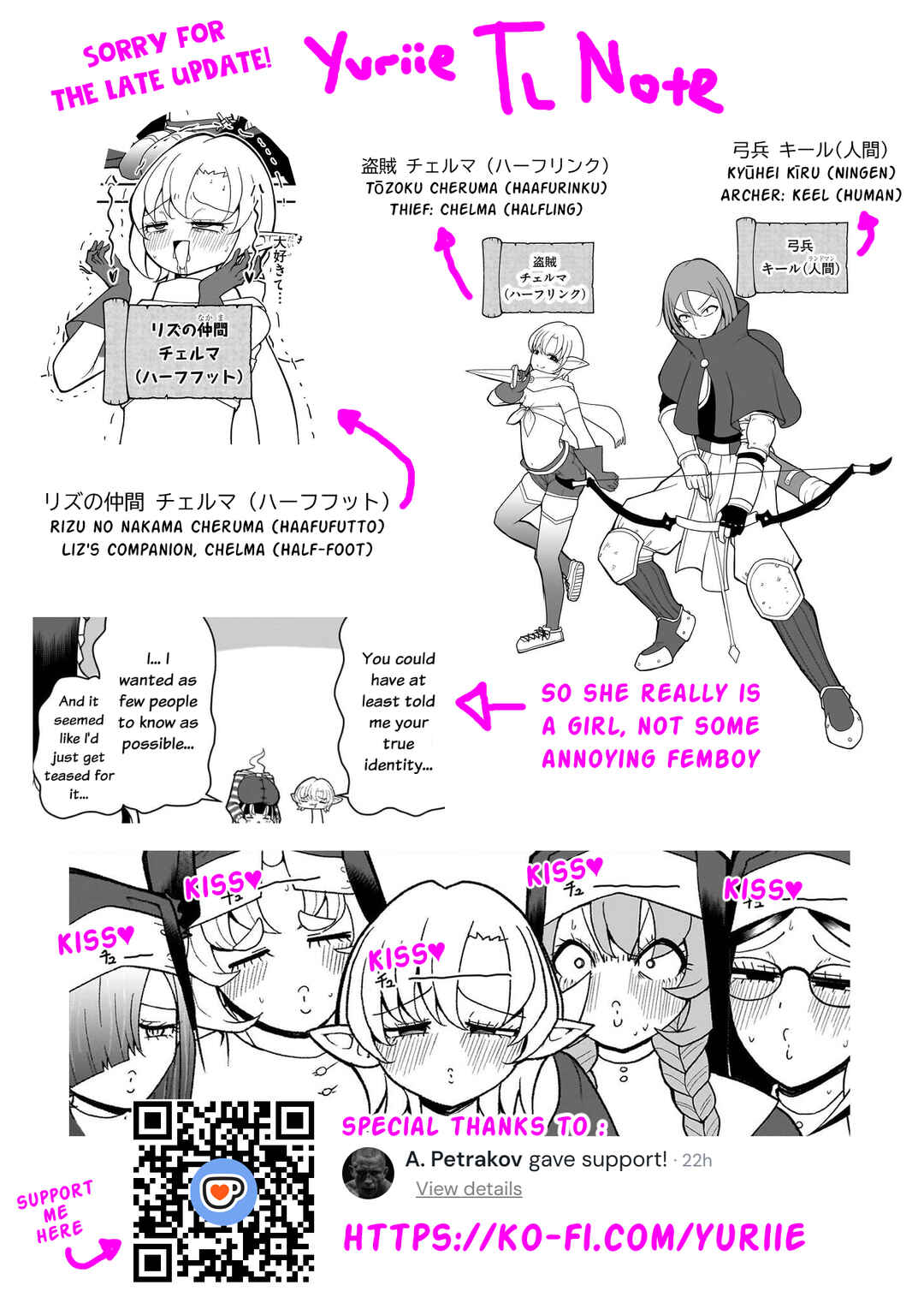 Chapter 27 - Page 21