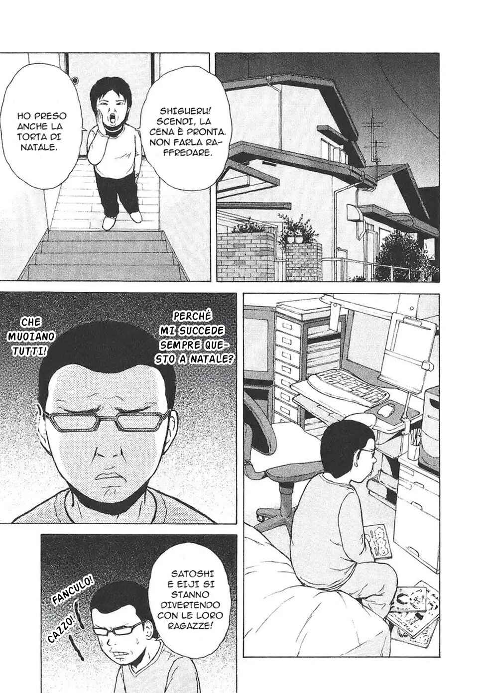 Chapter 94 - Page 1