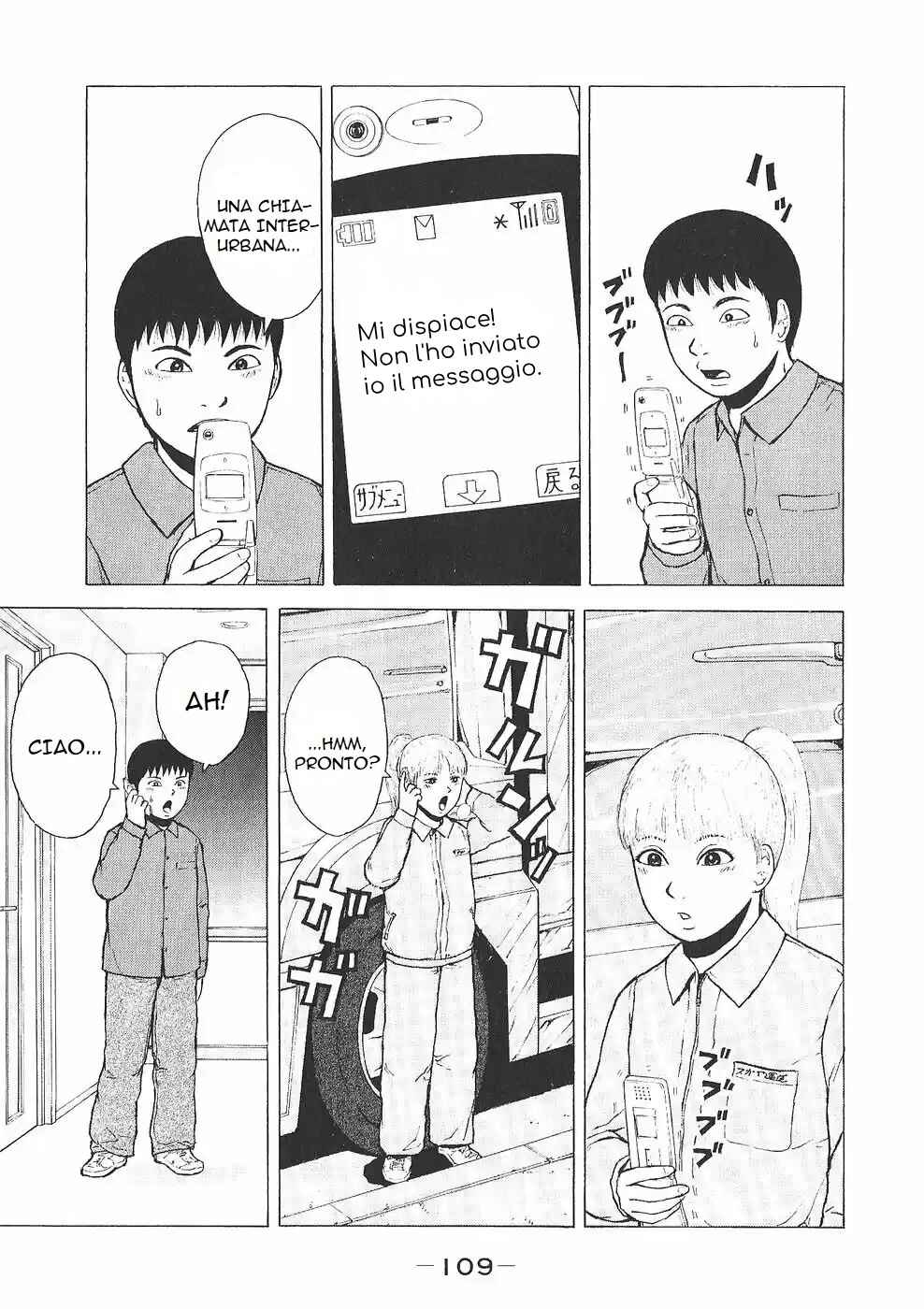 Chapter 94 - Page 15