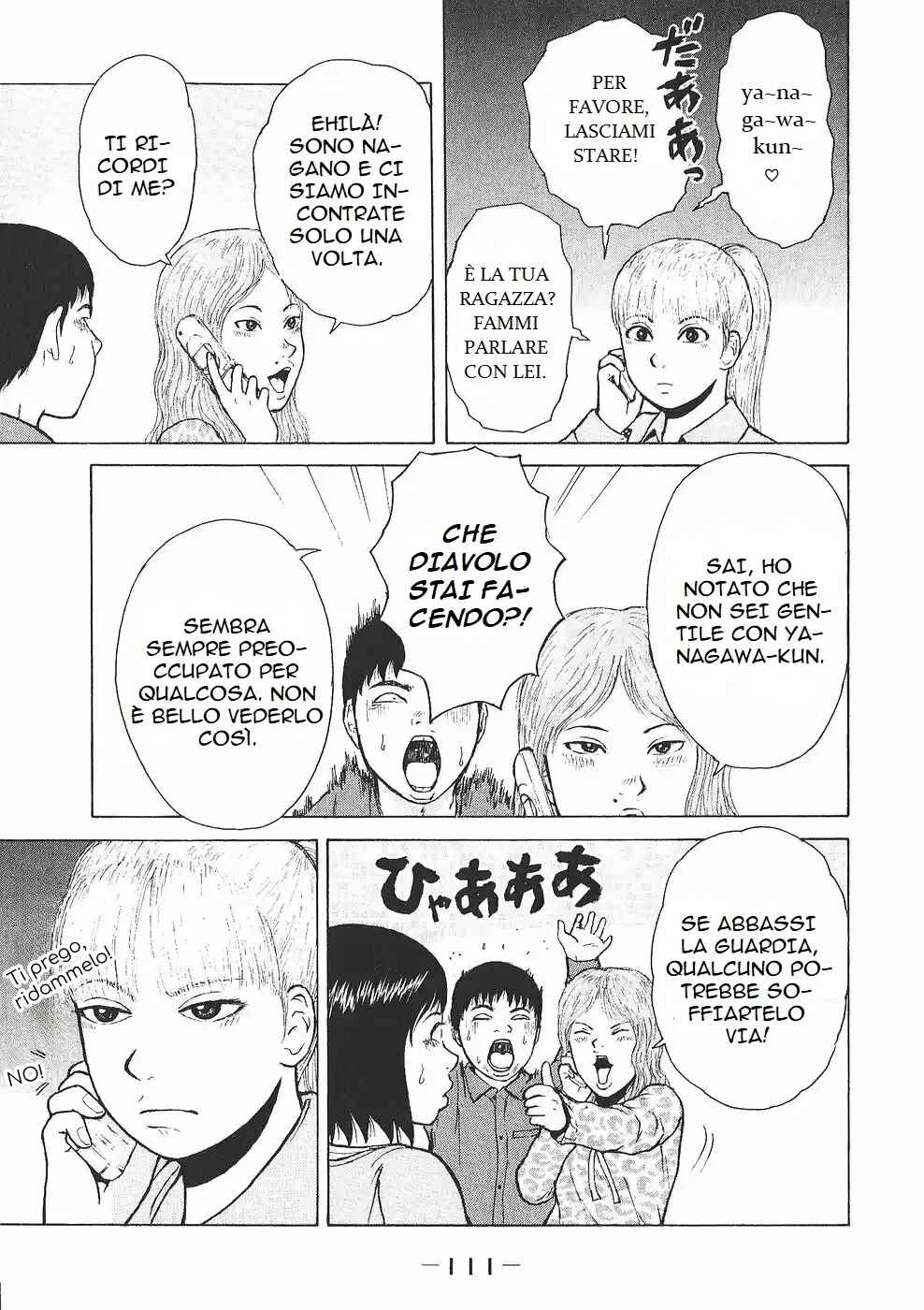 Chapter 94 - Page 17