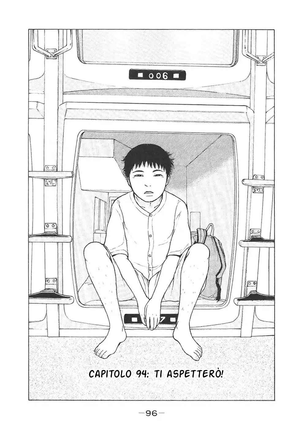Chapter 94 - Page 2