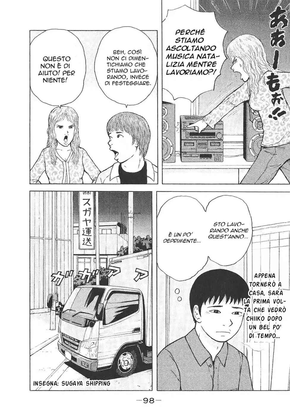 Chapter 94 - Page 4