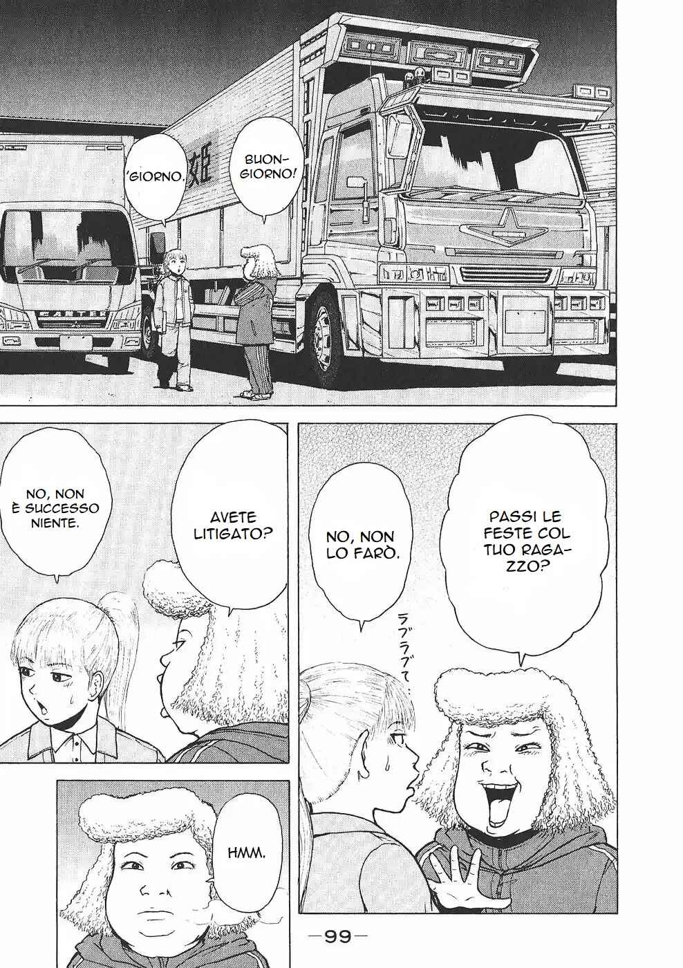 Chapter 94 - Page 5