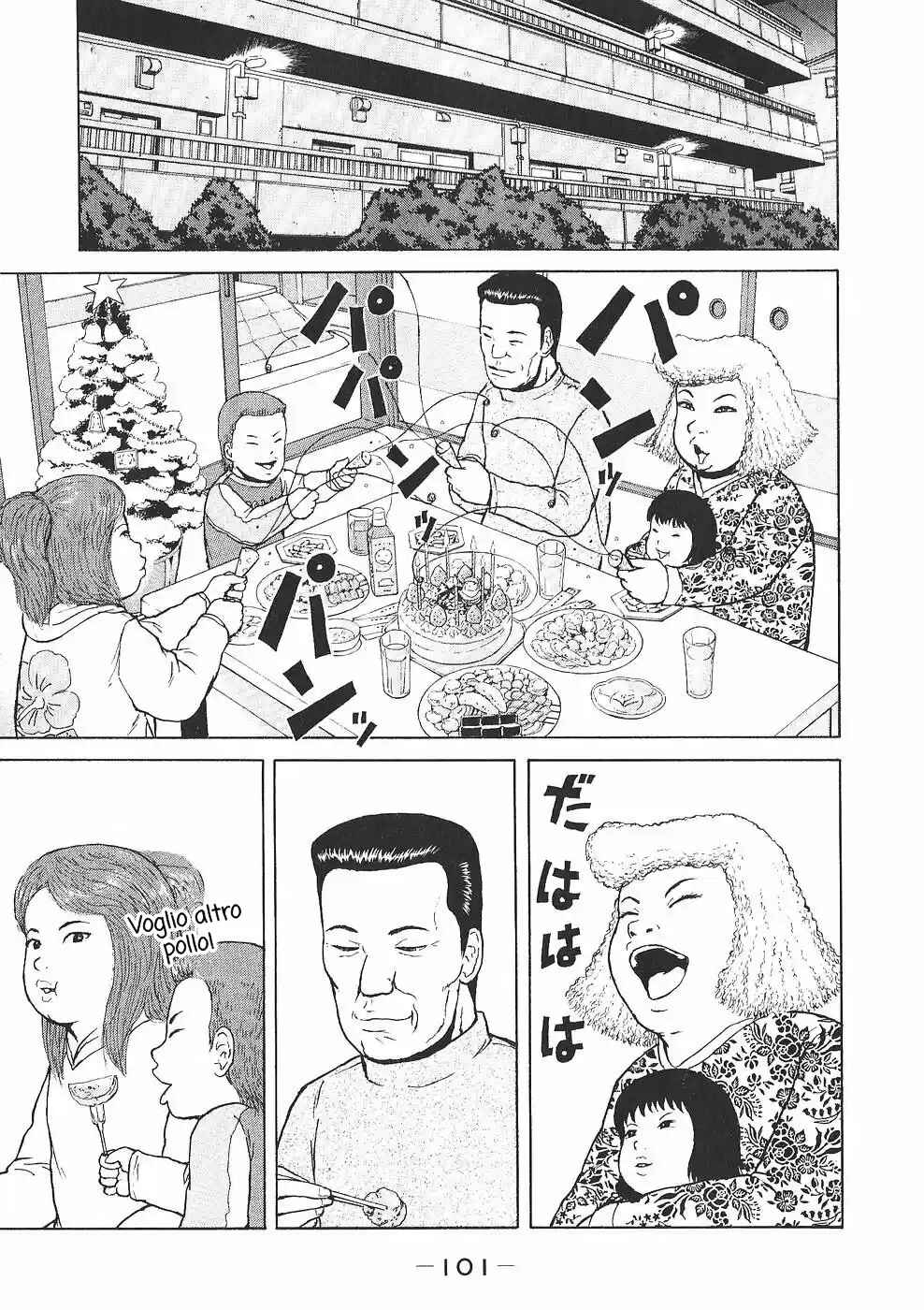 Chapter 94 - Page 7