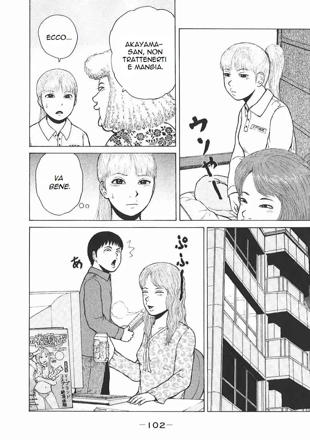 Chapter 94 - Page 8