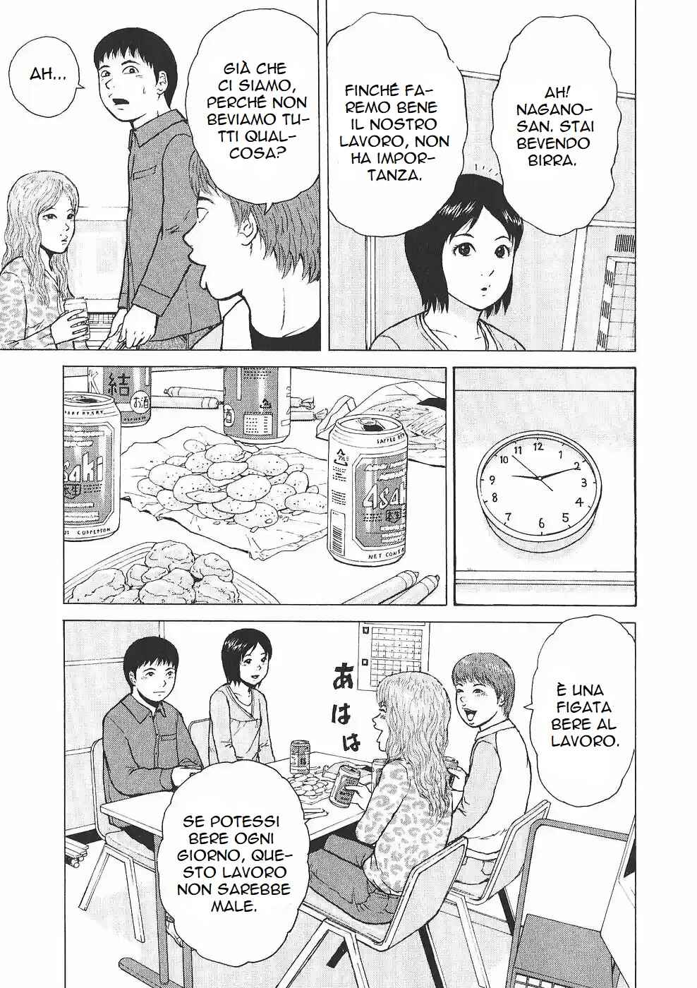 Chapter 94 - Page 9
