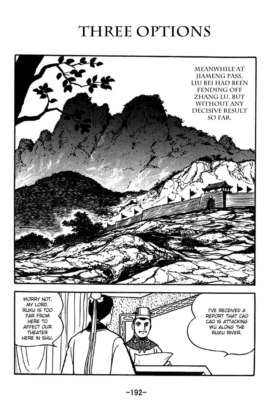 Chapter 209 - Page 1