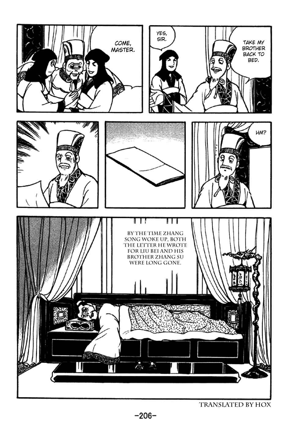 Chapter 209 - Page 15