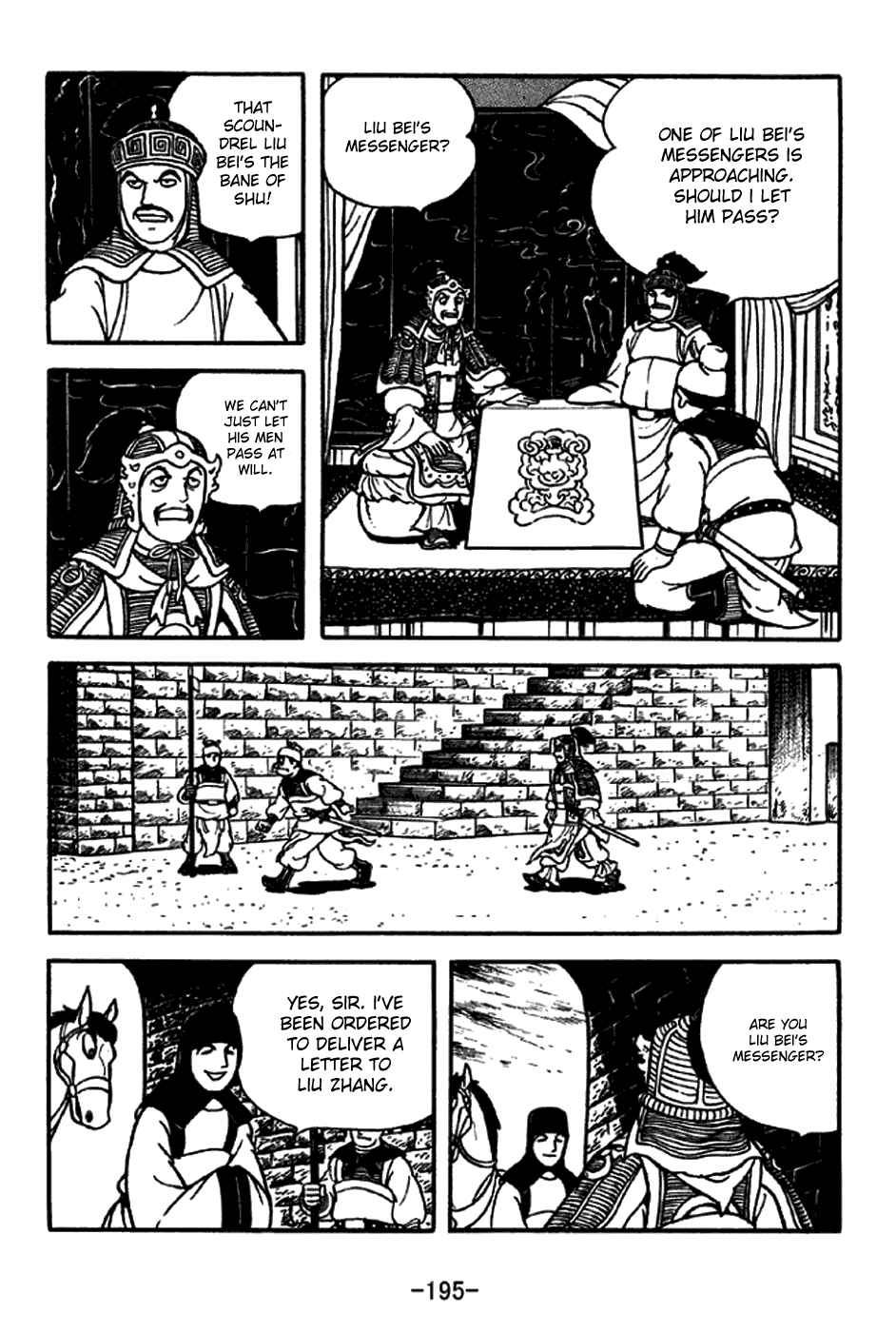 Chapter 209 - Page 4