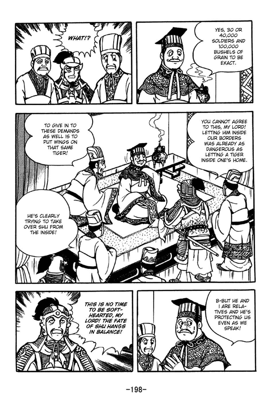 Chapter 209 - Page 7